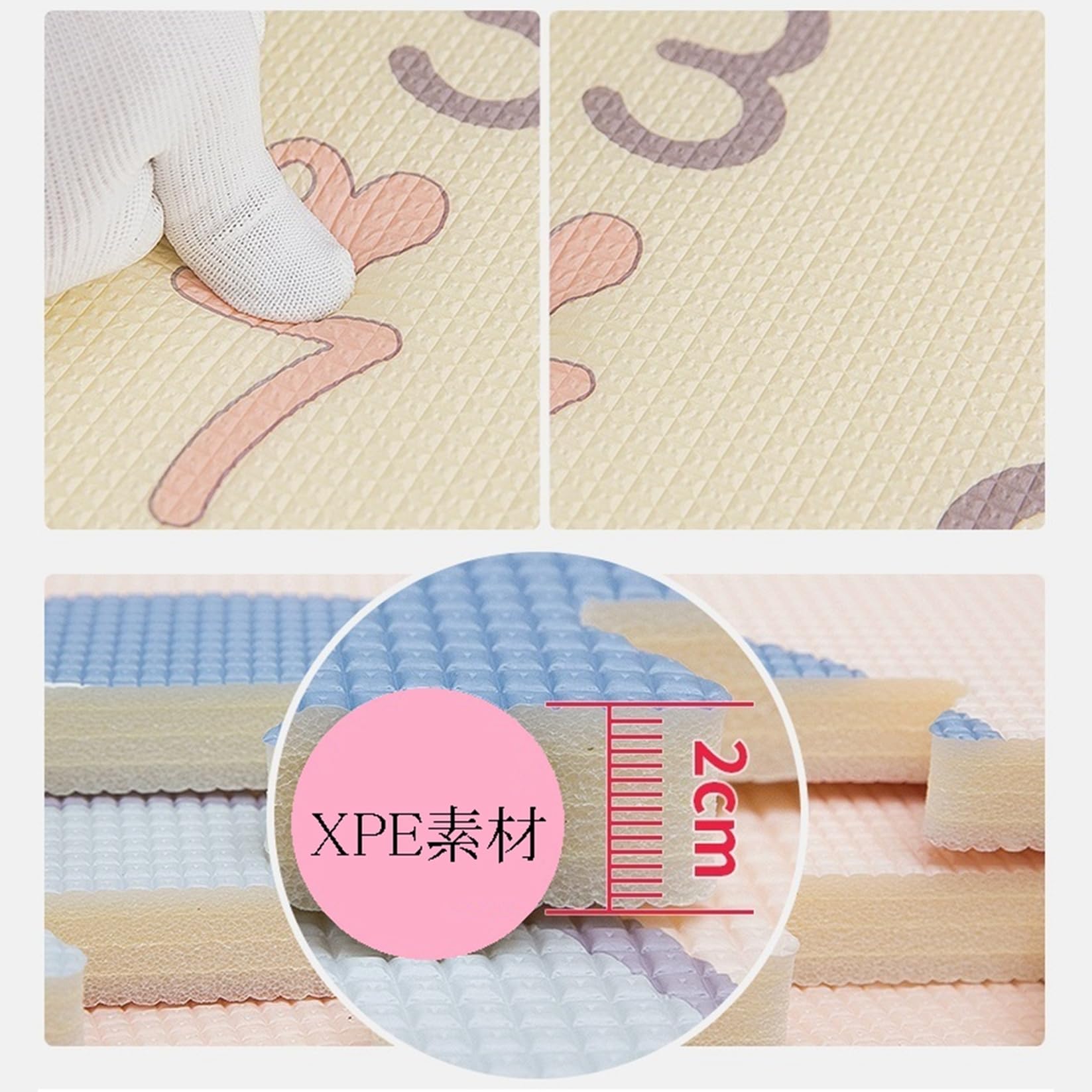 Amazon.co.jp: プレイマット 厚手 200×120×2cm ベビーマット 子供用